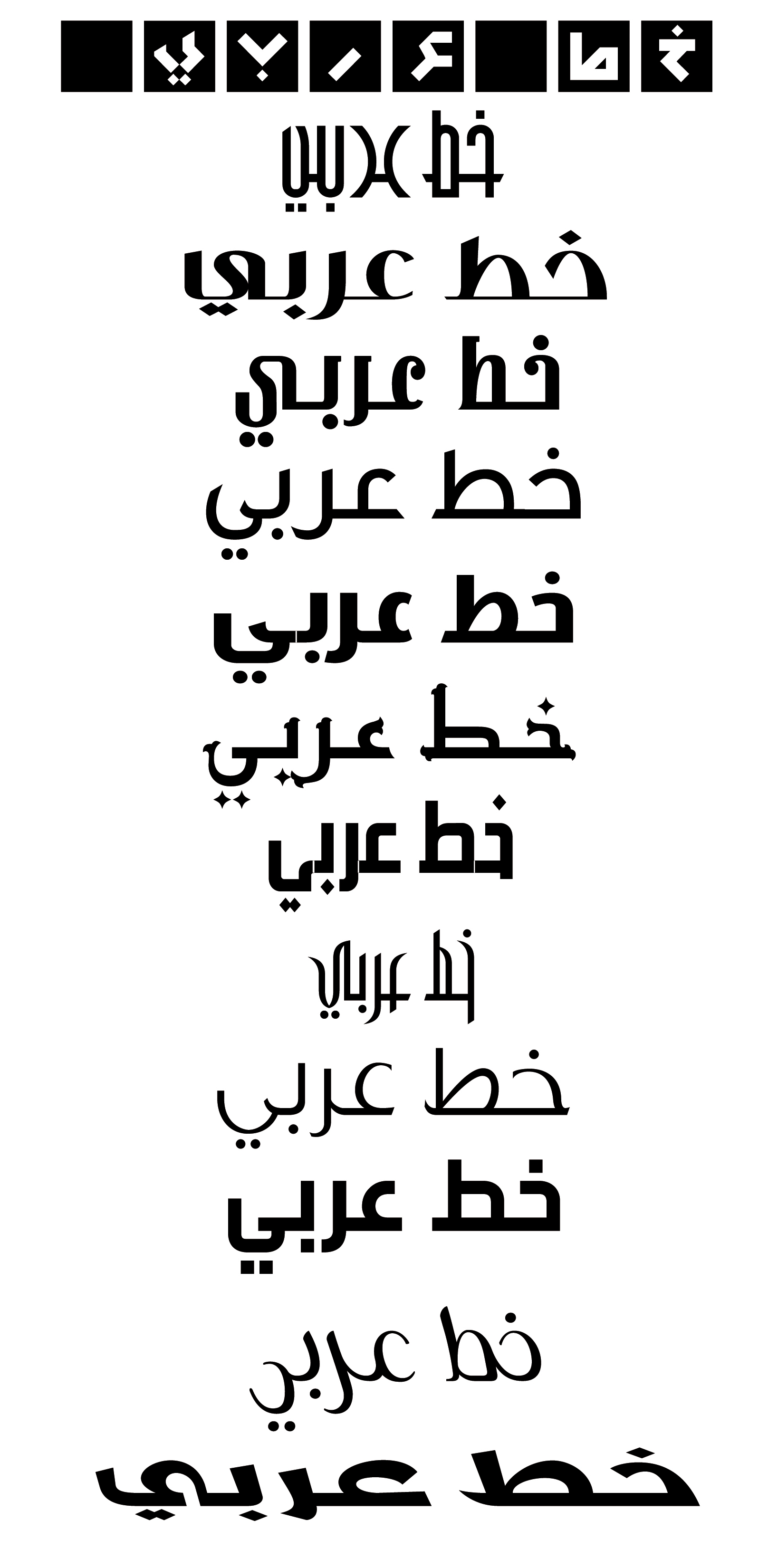Fonts for arabic